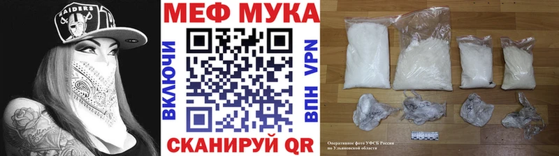 Купить наркотик Заволжск Кокаин  Alpha-PVP  ГАШ 