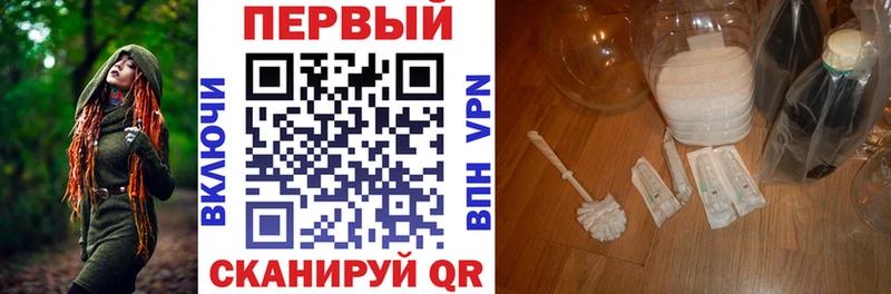АМФ 98% Заволжск