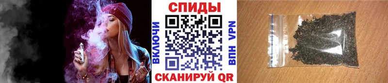 Бутират Butirat  Заволжск 