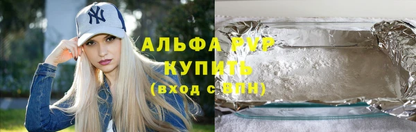дживик Лагань