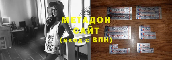 дживик Лагань