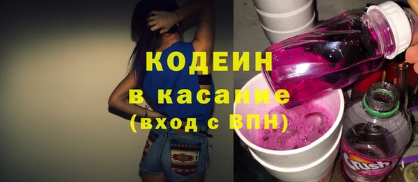 дурь Киров