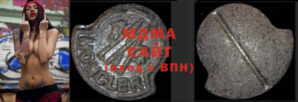 марки nbome Ладушкин