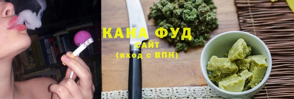 МДМА Лабытнанги