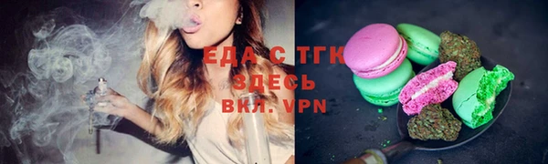 марки nbome Ладушкин