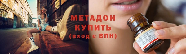 дживик Лагань