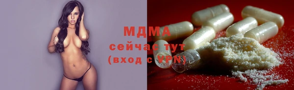 дживик Лагань