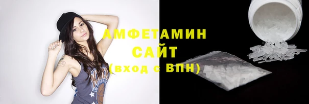 марки nbome Ладушкин