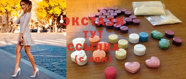 дживик Лагань