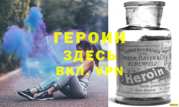 МДМА Лабытнанги