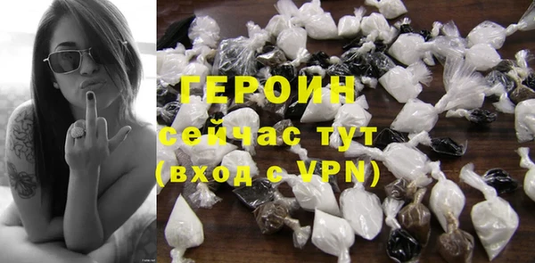 МДМА Лабытнанги