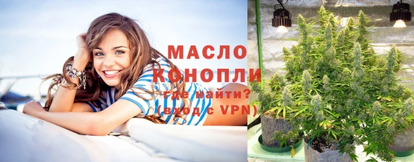 марки nbome Ладушкин