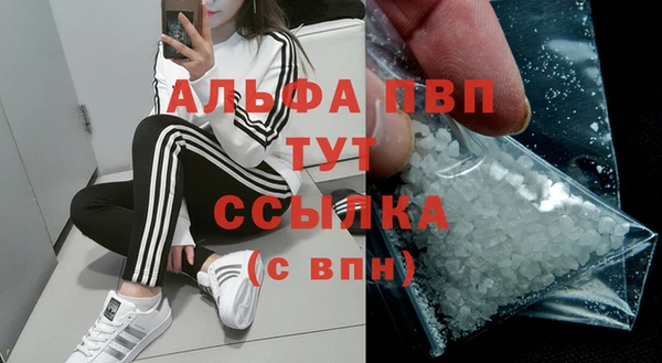 марки nbome Ладушкин