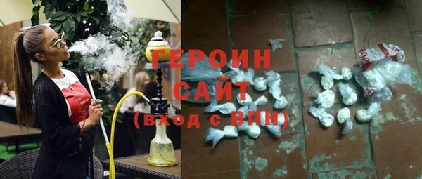 марки nbome Ладушкин