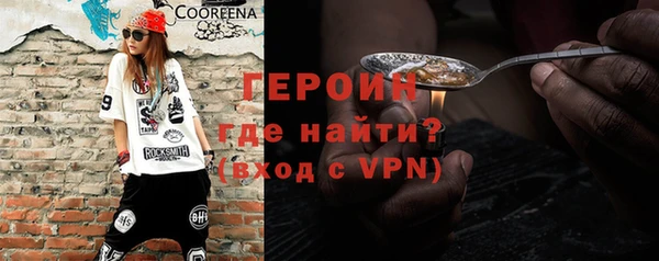 марки nbome Ладушкин