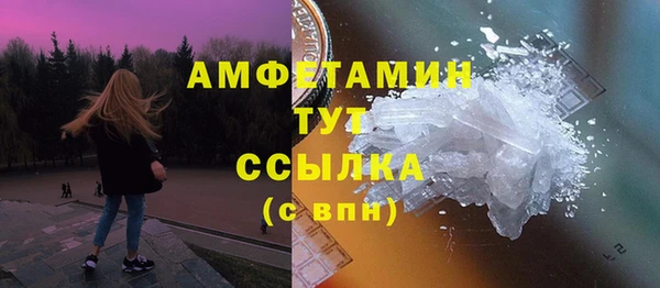 марки nbome Ладушкин