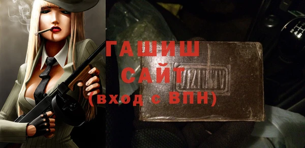 дживик Лагань