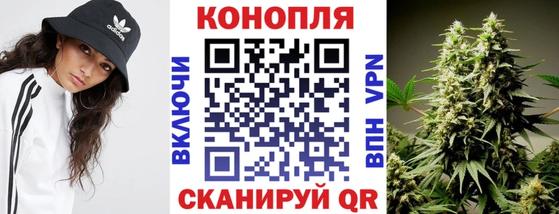Каннабис THC 21%  где можно купить наркотик  Заволжск 